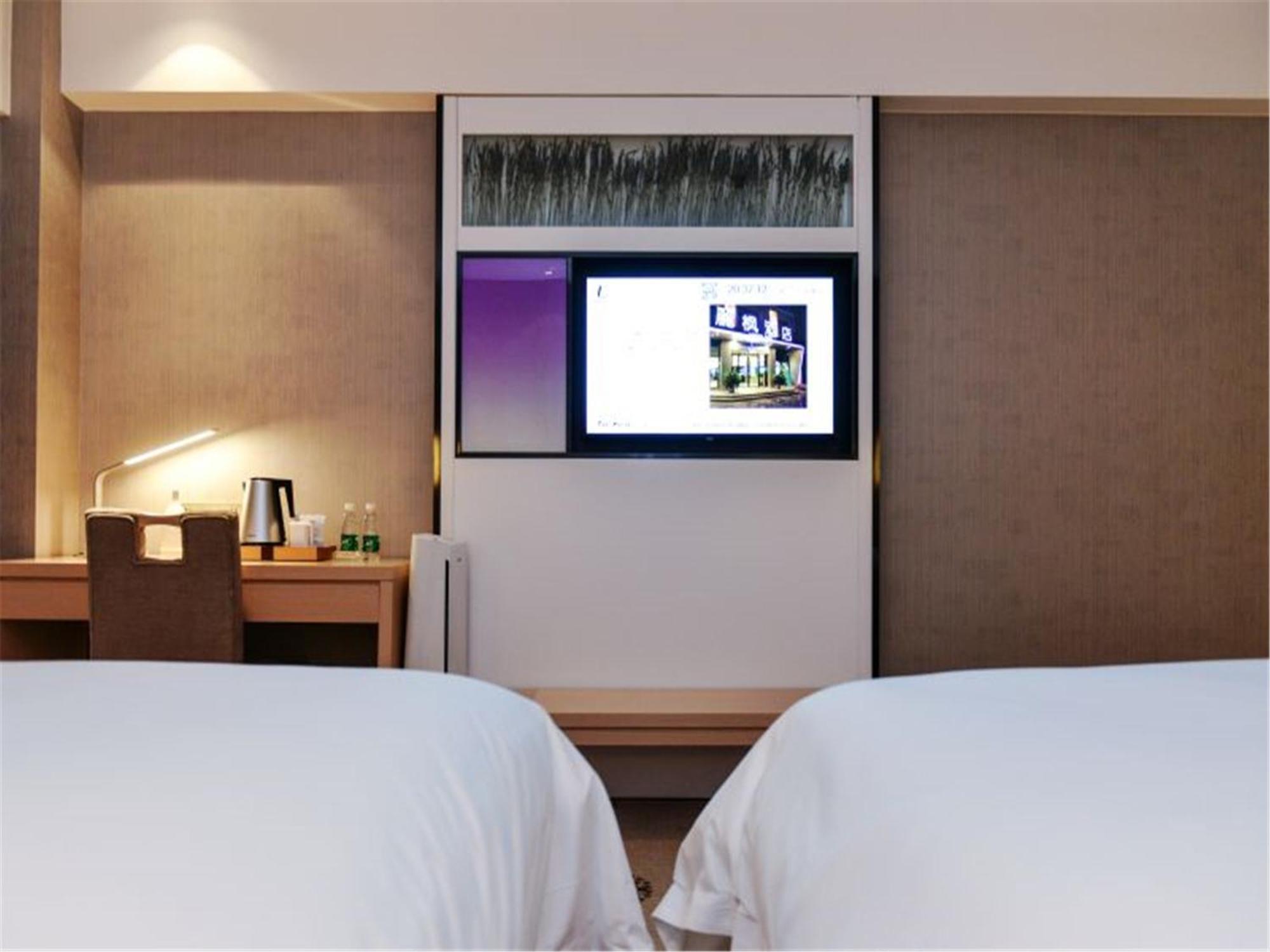 Lavande Hotel Muxiyuan Branch Peking Kültér fotó