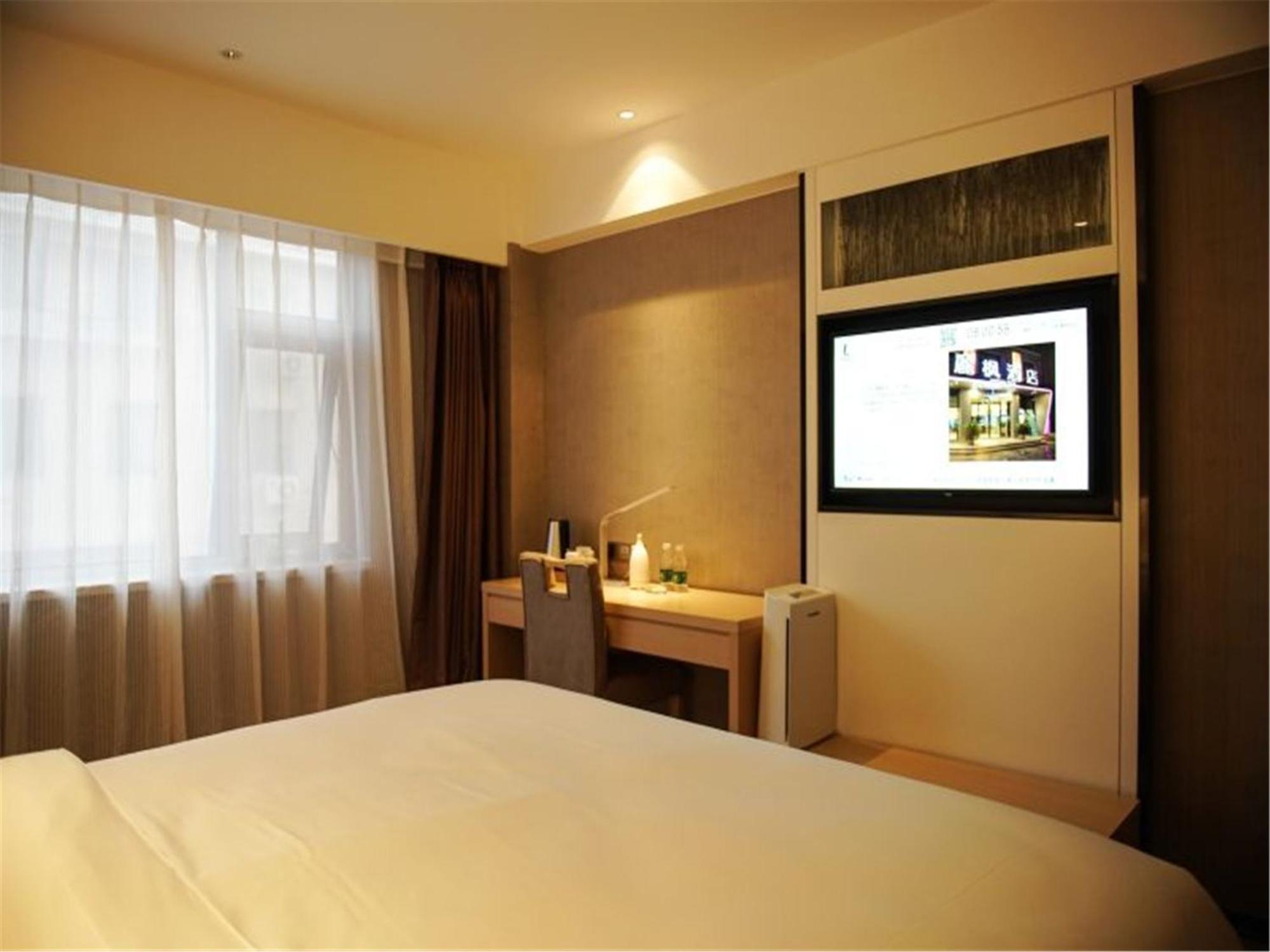 Lavande Hotel Muxiyuan Branch Peking Kültér fotó