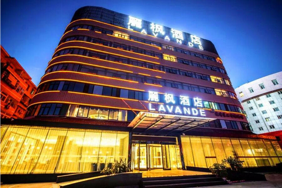 Lavande Hotel Muxiyuan Branch Peking Kültér fotó